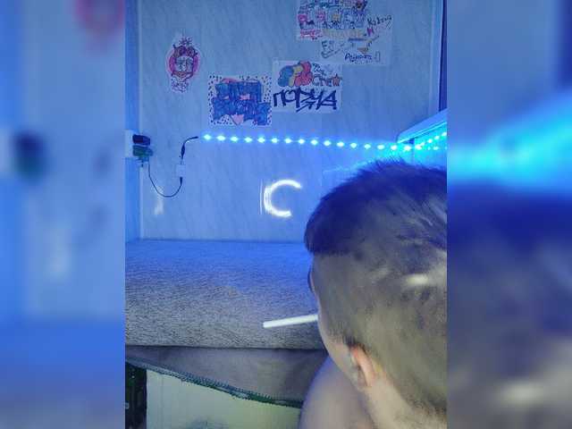 Емитовање снимка екрана SFKcrew69