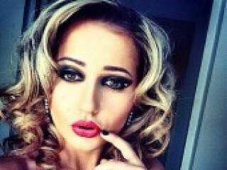 Еротски видео цхат pailine