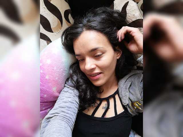 Емитовање снимка екрана SmileLovely