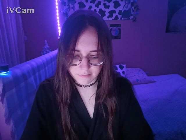 Емитовање снимка екрана PamelaLaRise