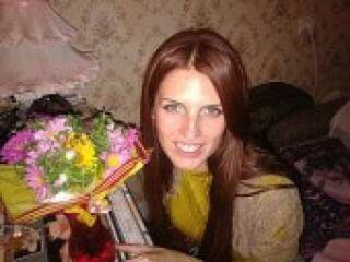 Еротски видео цхат pamella777