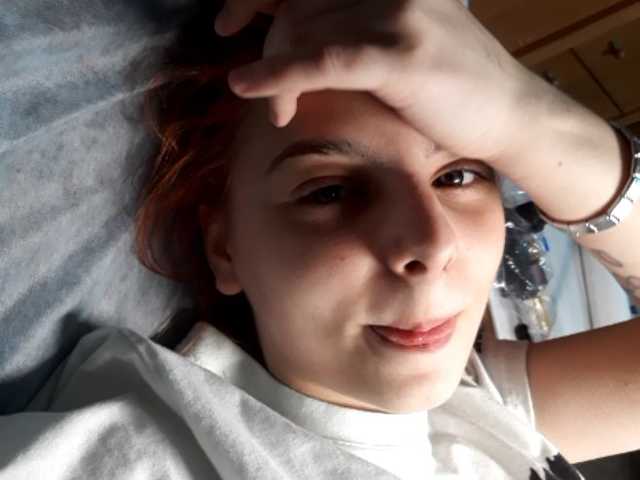 Емитовање снимка екрана ins1der