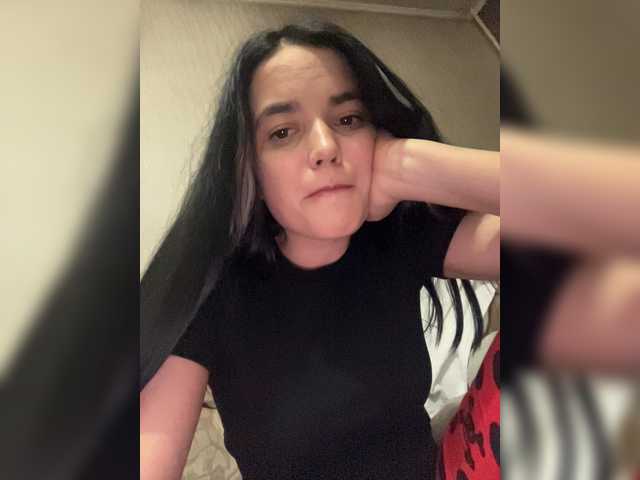 Емитовање снимка екрана Pando4kaaa