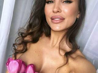 Еротски видео цхат Panter8