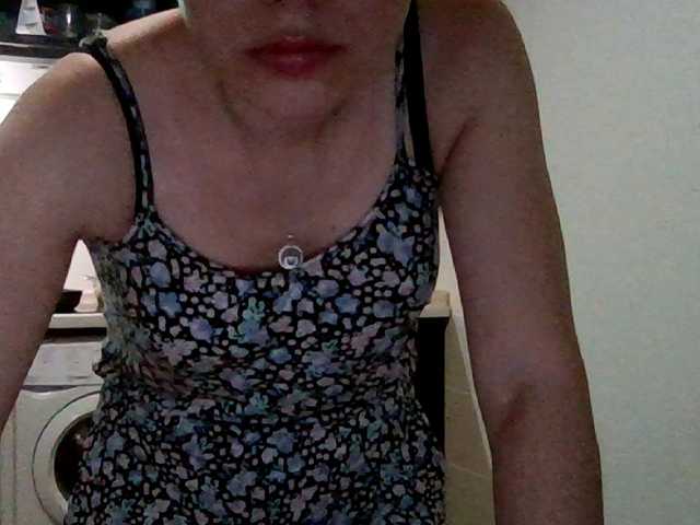 Емитовање снимка екрана panterol