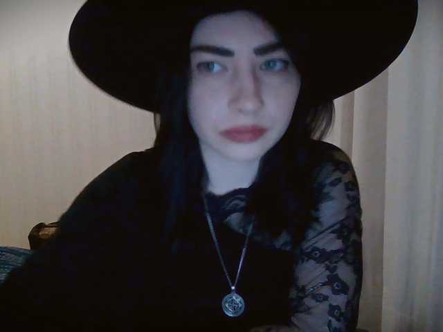 Емитовање снимка екрана panterol