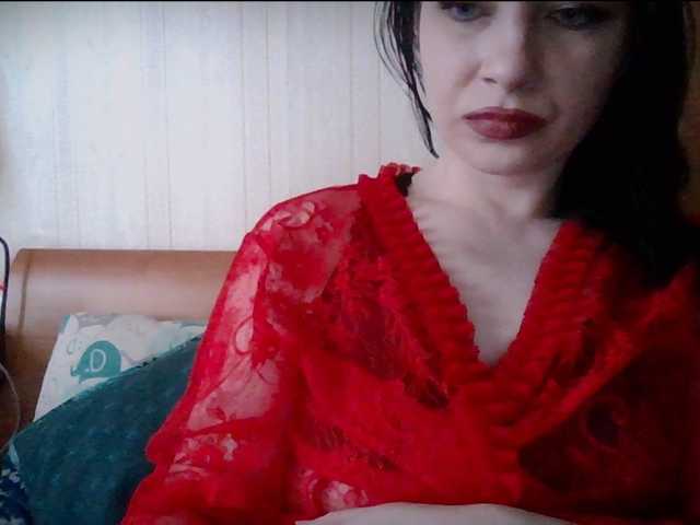 Емитовање снимка екрана panterol