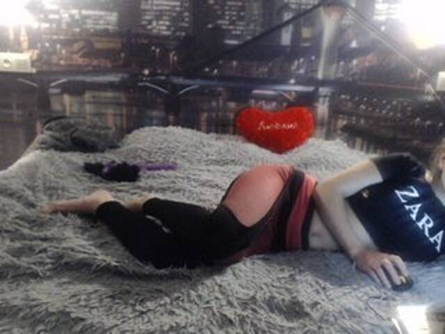 Емитовање снимка екрана pantherka18