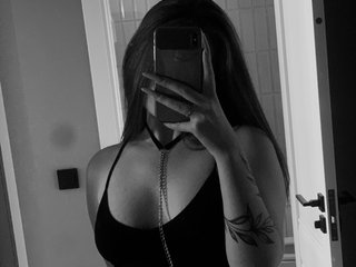 Еротски видео цхат paprika1a