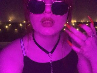 Еротски видео цхат paprika1a