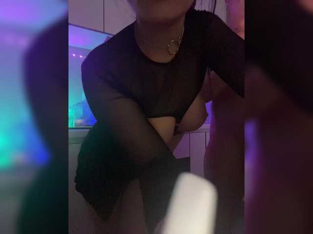 Емитовање снимка екрана CrazySex601