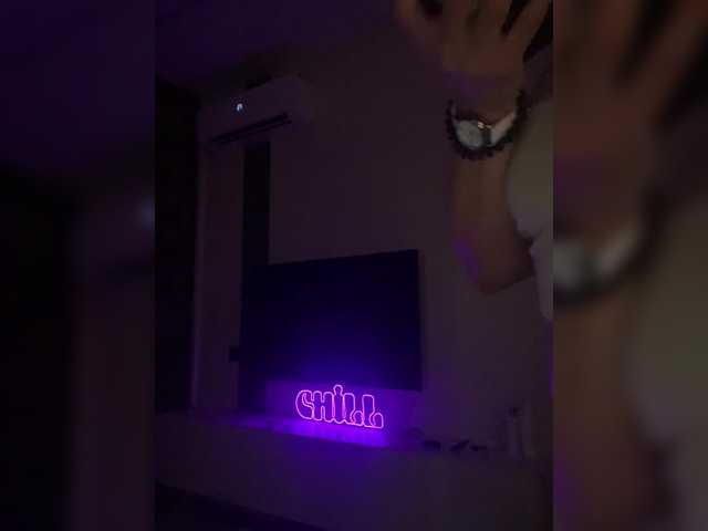 Емитовање снимка екрана CrazySex601