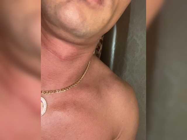 Емитовање снимка екрана CrazySex601