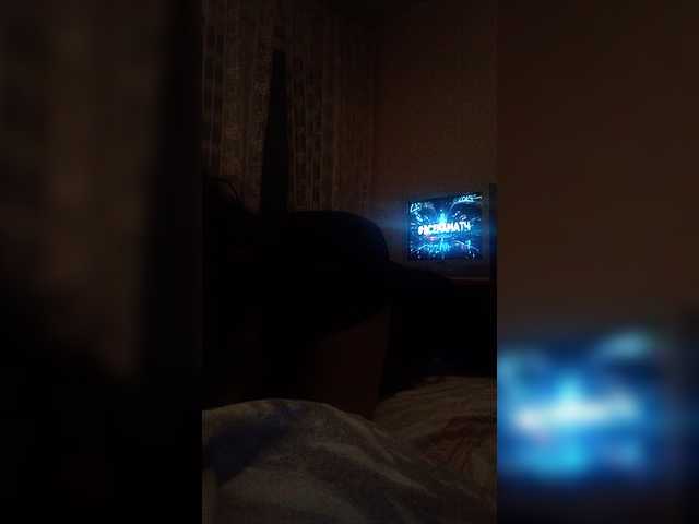 Емитовање снимка екрана paramag2347