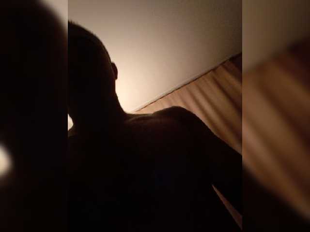 Емитовање снимка екрана paramag2347