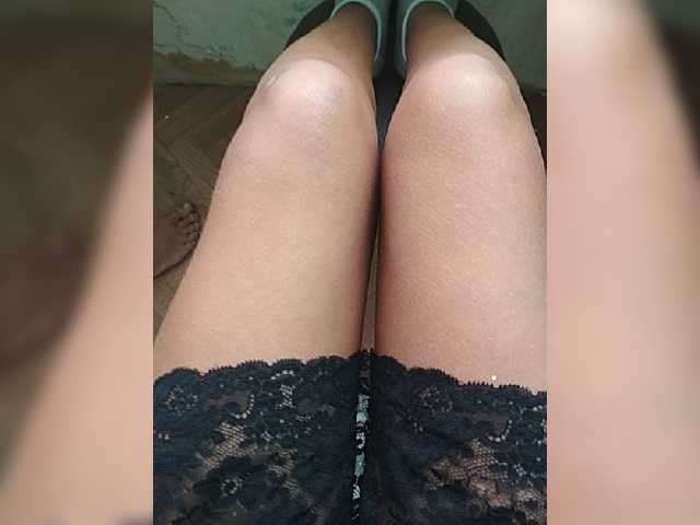 Емитовање снимка екрана paramag2347