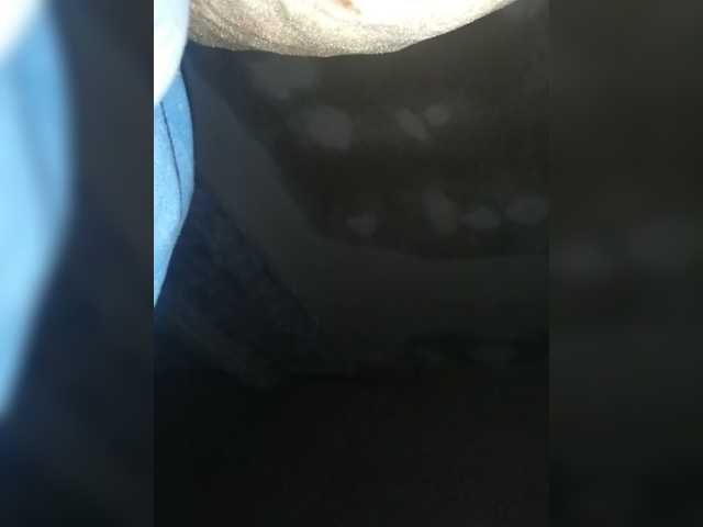 Емитовање снимка екрана Paraoldin2