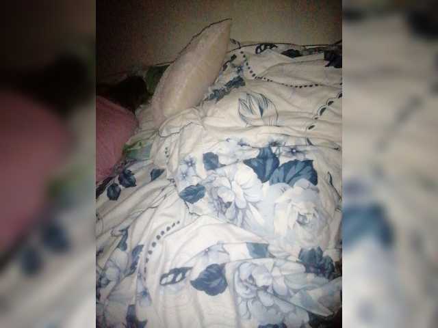 Емитовање снимка екрана Paraoldin2