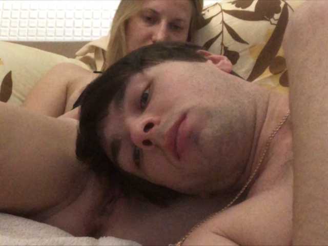 Емитовање снимка екрана ParaSev