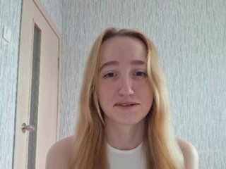 Еротски видео цхат parasite-1