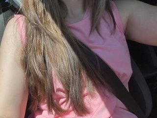 Еротски видео цхат 0Couple3320