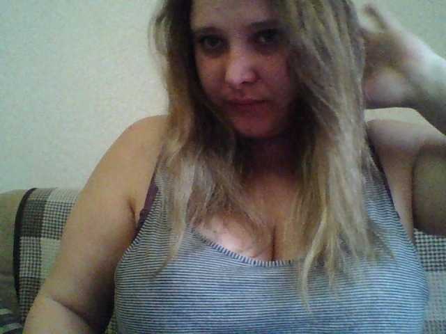 Емитовање снимка екрана ParisMimi