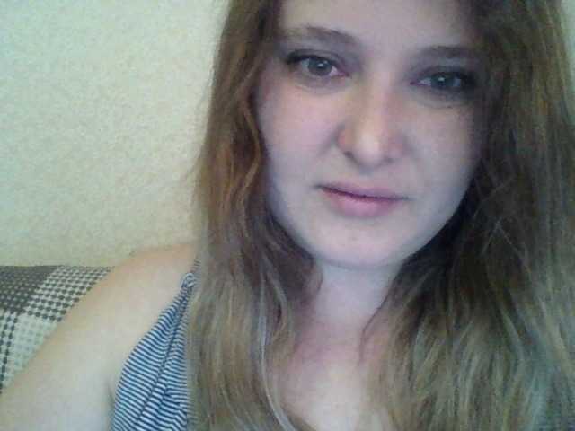 Емитовање снимка екрана ParisMimi