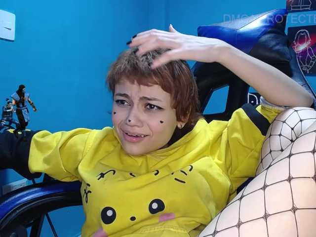 Емитовање снимка екрана parkjin