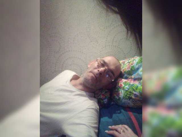 Емитовање снимка екрана Paro4kaSex