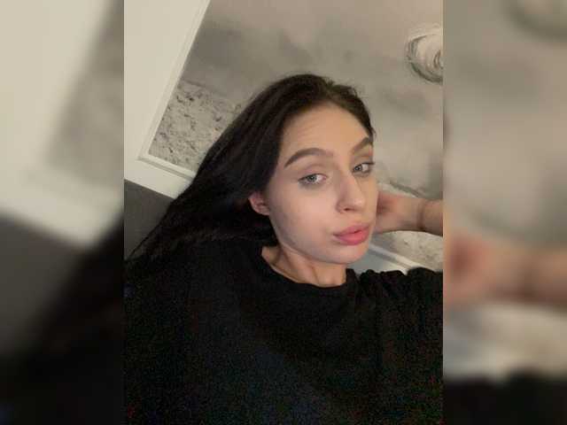 Емитовање снимка екрана PARTYNEXTNEXT