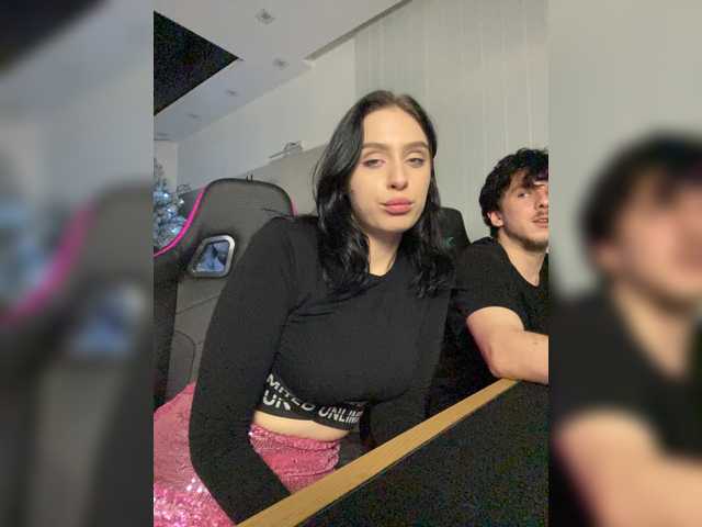 Емитовање снимка екрана PARTYNEXTNEXT