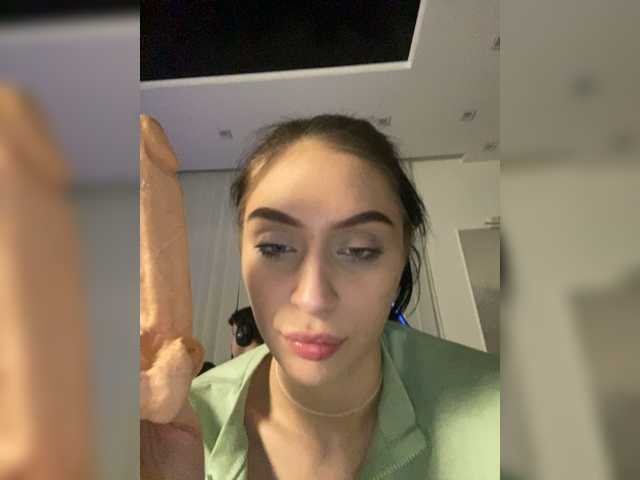 Емитовање снимка екрана PARTYNEXTNEXT