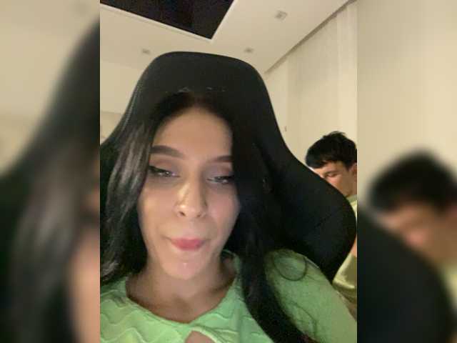 Емитовање снимка екрана PARTYNEXTNEXT