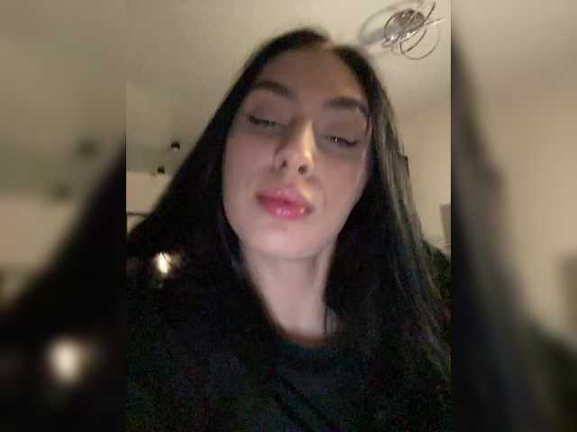 Емитовање снимка екрана PARTYNEXTNEXT
