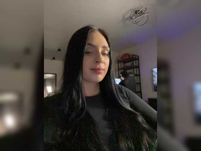 Емитовање снимка екрана PARTYNEXTNEXT