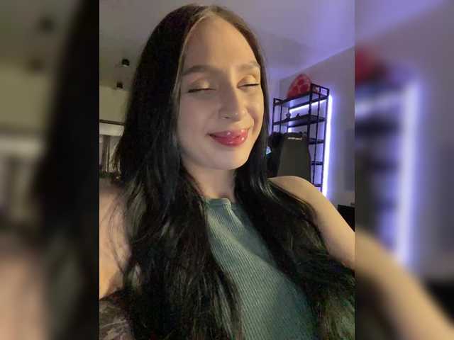 Емитовање снимка екрана PARTYNEXTNEXT