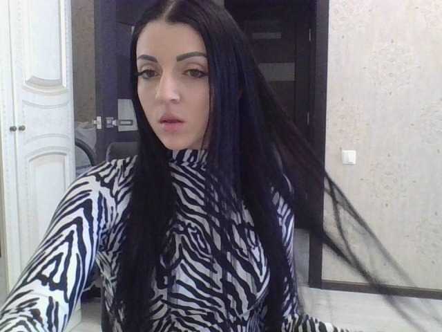 Емитовање снимка екрана passionlady