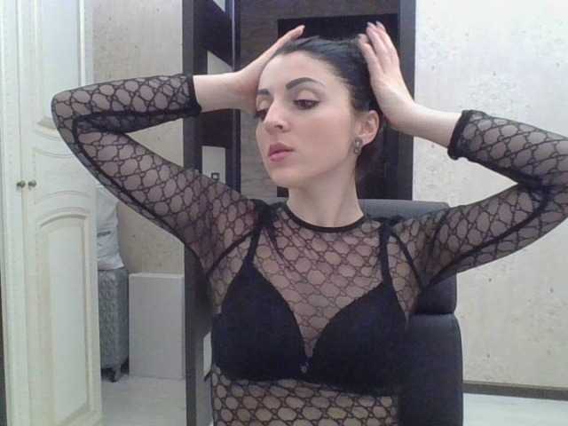 Емитовање снимка екрана passionlady