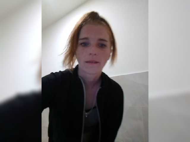 Емитовање снимка екрана passionlady