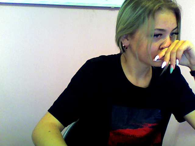 Емитовање снимка екрана PatHakeza