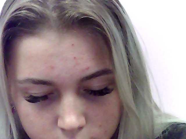 Емитовање снимка екрана PatHakeza