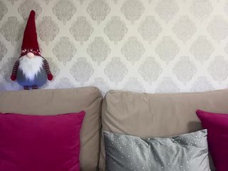 Еротски видео цхат PATRICIA777