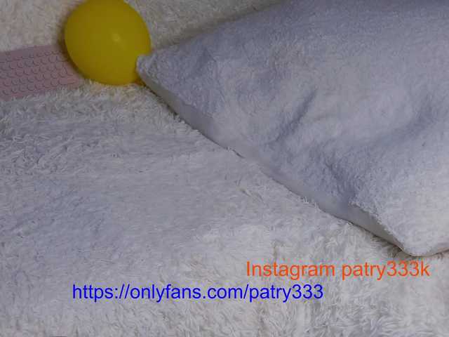 Емитовање снимка екрана patry33