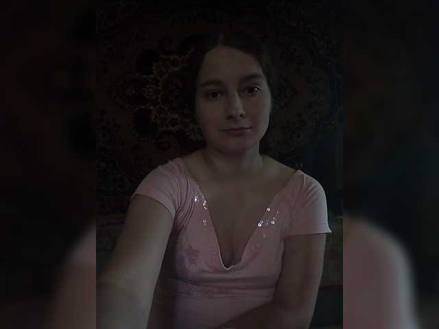 Емитовање снимка екрана Patty-Lise