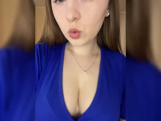 Емитовање снимка екрана AlinaRay