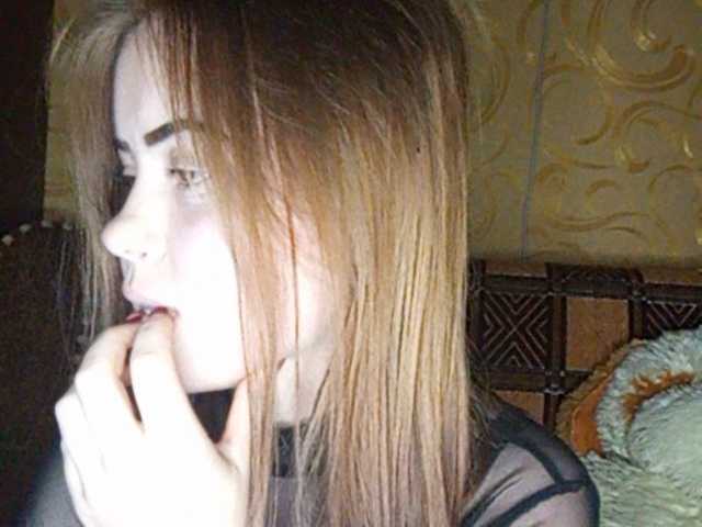 Емитовање снимка екрана PeachQFlow