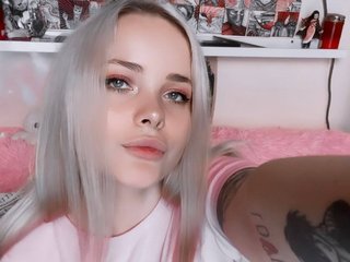 Еротски видео цхат peachsara