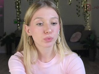 Еротски видео цхат shawty_vi