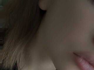 Еротски видео цхат Peachybella