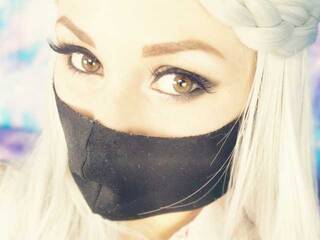 Еротски видео цхат PeachyLust